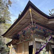 秩父３社のひとつで三峰神社と似ています