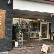縫製は岡山で行われ、染色は京都のお店