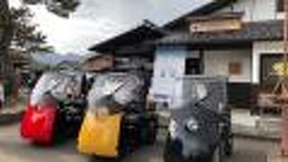 大手前駐車場に隣接！