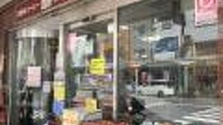 焙煎中でいい香りがしていました