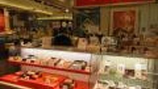 塚田牧場の弁当を買いました