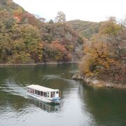 訪れたのは帝釈峡