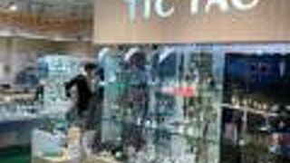 スカイツリーの腕時計専門店