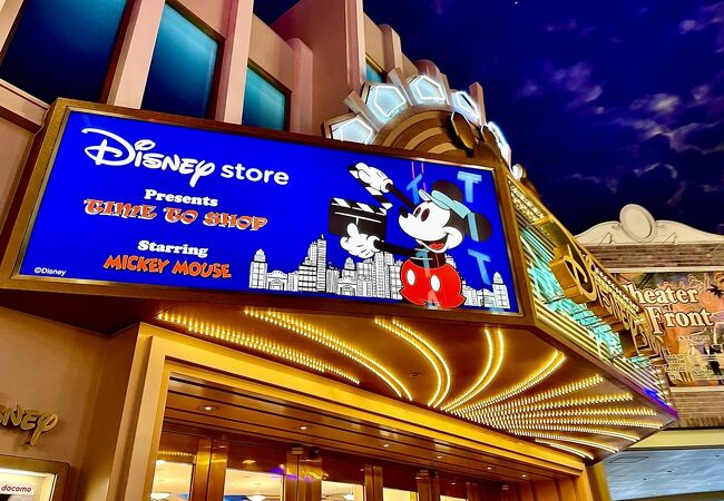 ディズニーストア 東京ディズニーリゾート店 クチコミ アクセス 営業時間 東京ディズニーリゾート フォートラベル