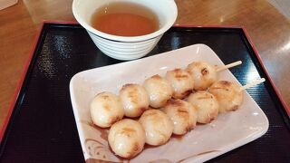 「だんご」をいただきました