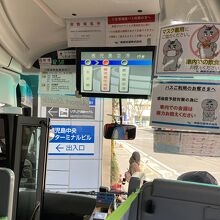 バスは、まあまあボロい