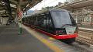 時刻表調べて乗ってみる価値あり