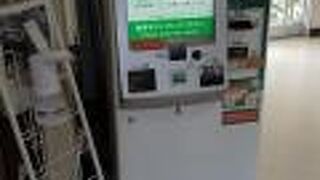 島の酒もあります