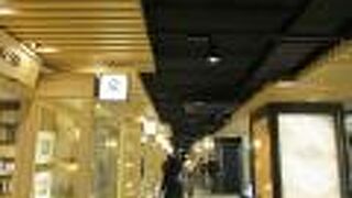 かなり変わったかも