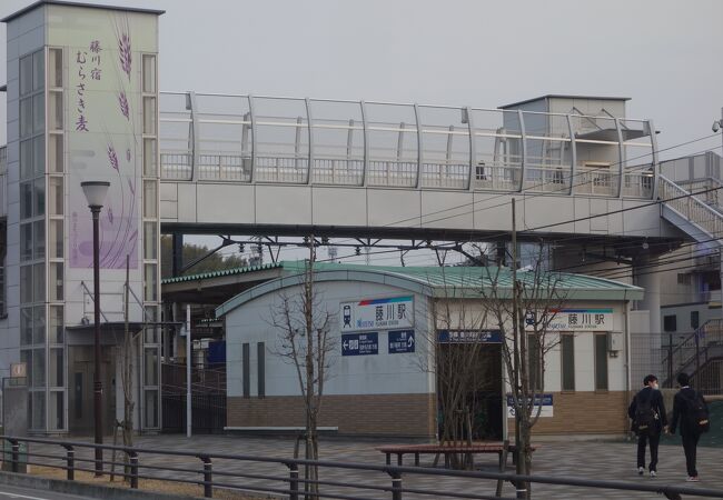 藤川駅
