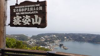 下田駅からアクセスの良いビューポイント