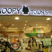 スヌーピータウンショップ (大阪梅田店) クチコミ・アクセス