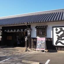 車が無いと、アクセスは厳しいかな