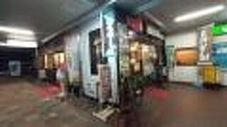 塩尻の列車待ちに