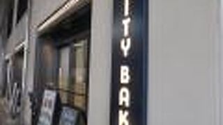 イートインもできます