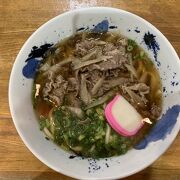 日帰り温泉施設内のうどん屋さん