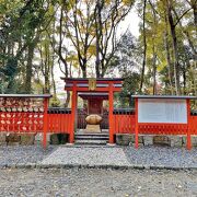 ラグビー発祥の地 