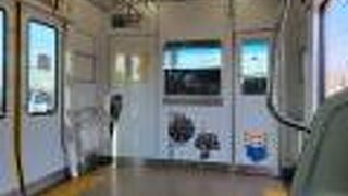 ますます便利に！