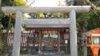 お伊勢さんの出張所