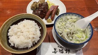 たんや善治郎 長町モール店