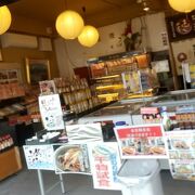 伊豆各地にある徳造丸の本店