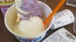 １アイス＋１ソフト