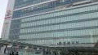 必要なものが揃う