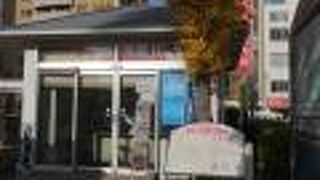 とても親切でした