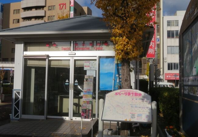 徳島総合観光案内所 クチコミ アクセス 営業時間 徳島市 フォートラベル 徳島総合観光案内所 クチコミ アクセス 営業時間 徳島市 フォートラベル