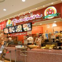 パルメナーラ 神戸ハーバーランドumie店