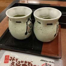 いらっしゃいませ