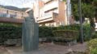 ポルトガル人です