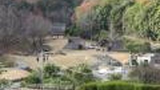 古代生活ゾーンが必見です