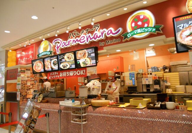パルメナーラ 神戸ハーバーランドumie店 クチコミ アクセス 営業時間 神戸 フォートラベル