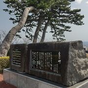 どんつく神社のそばにある歌詞碑