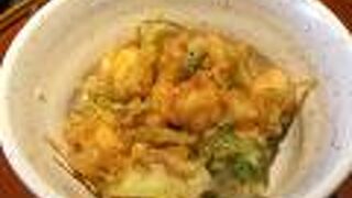 美味しい天ぷらをリーズナブルな価格で