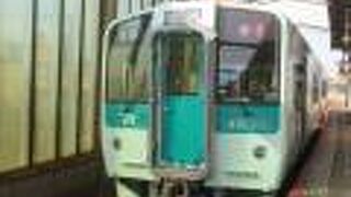 楽しいローカル線です