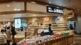 エスパル山形２階のお土産屋さん。品揃えいいです。