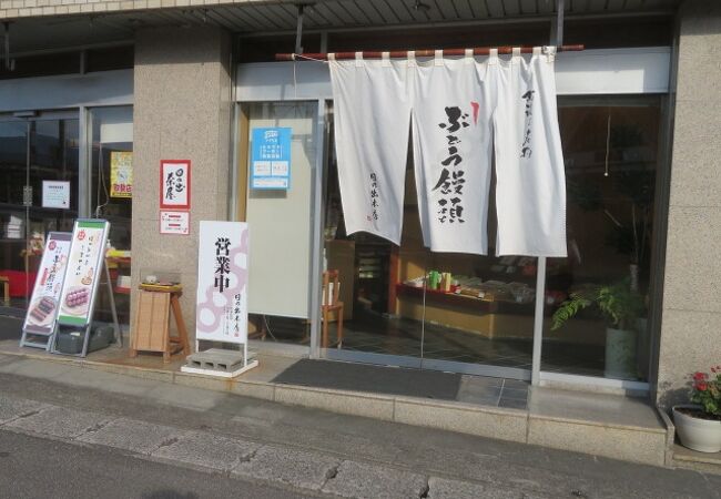 吉野川 阿波 脇町のおすすめグルメ レストラン クチコミ人気ランキングtop フォートラベル 徳島県