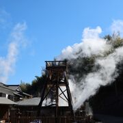 河津に宿泊するなら峰温泉