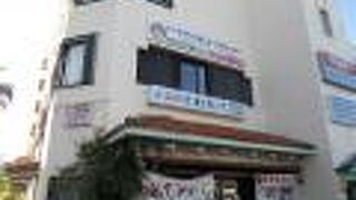 天ぷら・味噌汁・焼き魚など・・