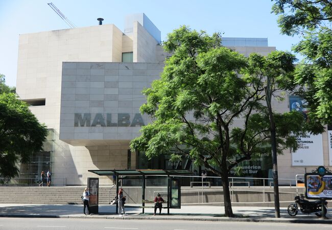 ブエノスアイレス ラテンアメリカ アート美術館 (MALBA)