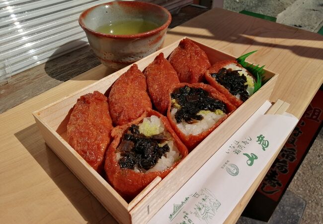豊川稲荷