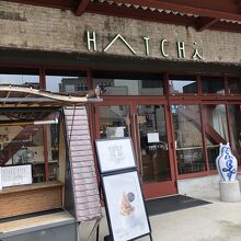 HATCHi 金沢 by THE SHARE HOTELS