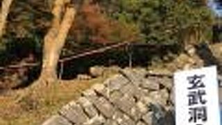 玄武洞や玄武洞ミュージアムがある！