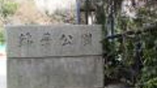 今年9月から整備計画があるようです