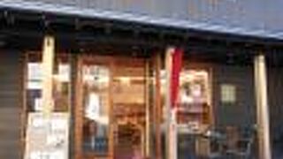 二度目の利用です