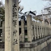 大将軍神社