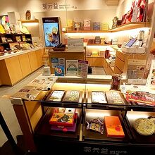 郭元益 日本橋店