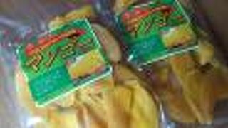 沖縄で加工したドライマンゴーをお土産に